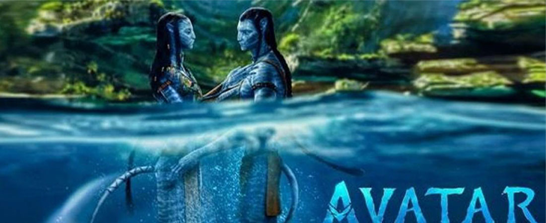 Avatar 2